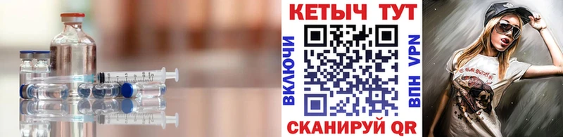 КЕТАМИН ketamine  наркотики  Волоколамск 