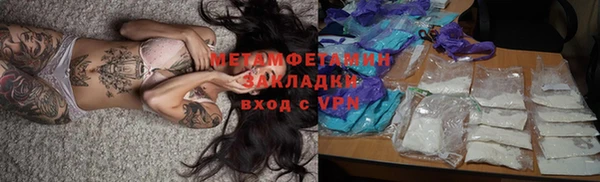СК Покров
