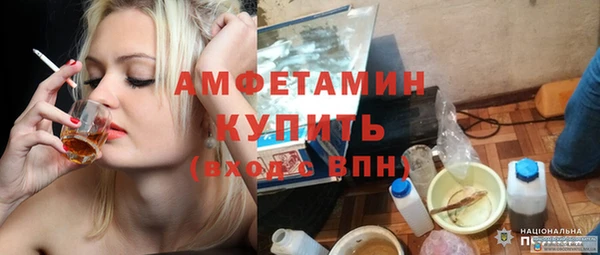 каннабис Бородино