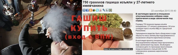 MDMA Premium VHQ Вязники