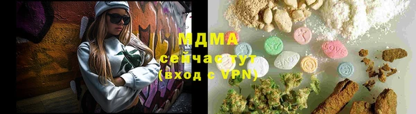спайс Покачи