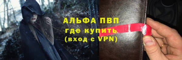 СК Покров