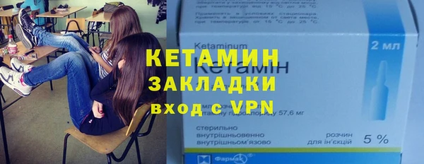 СК Покров