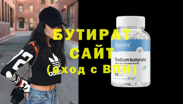 спайс Покачи
