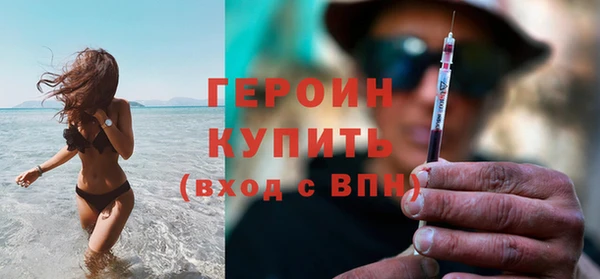 спайс Покачи