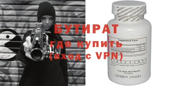 СК Покров