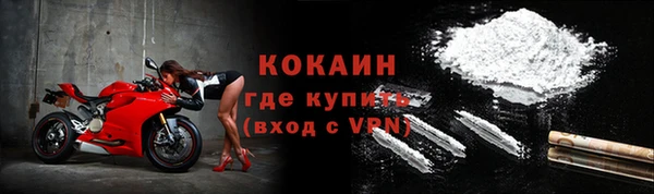 спайс Покачи
