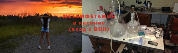 спайс Покачи