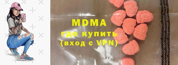 мескалин Бежецк