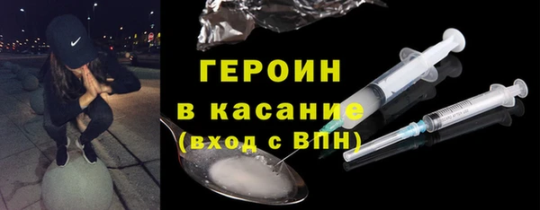 СК Покров