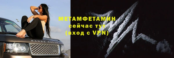 СК Покров
