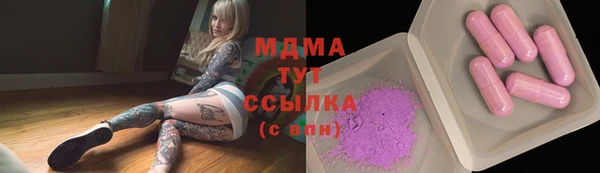 спайс Покачи