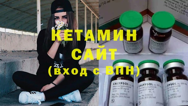 дживик Верея