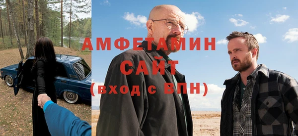 гашик Верхний Тагил