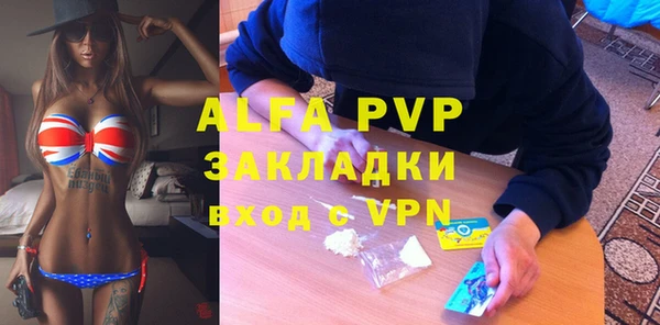 дмт Бабаево