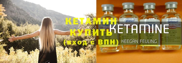 спайс Покачи