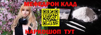 МДПВ Нягань