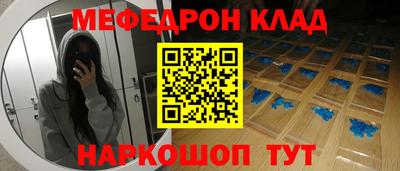 МДПВ Нягань