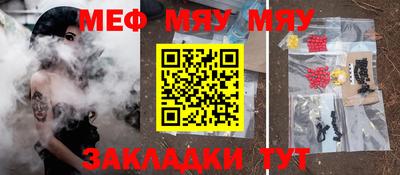 мдпв Обь