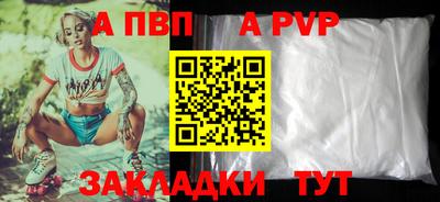 мдпв Обь