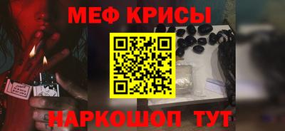 мдпв Обь