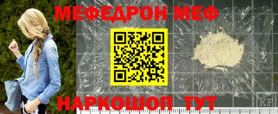 МДПВ Нягань