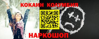 мдпв Обь