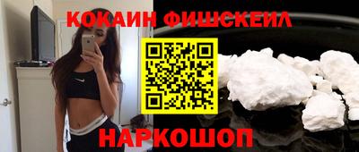 МДПВ Нягань