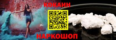 стафф Обнинск
