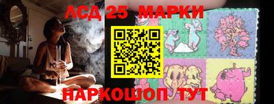 МДПВ Нягань