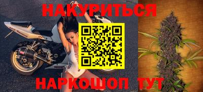 мдпв Обь