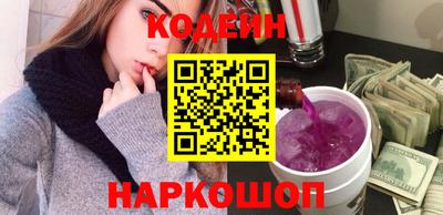 мдпв Обь