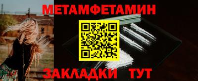 стафф Обнинск