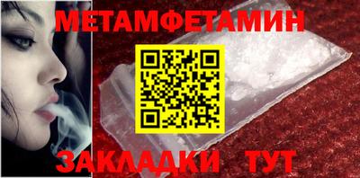 мдпв Обь