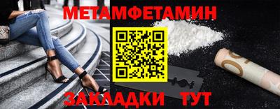 МДПВ Нягань