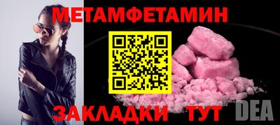 мдпв Обь