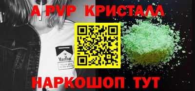 МДПВ Нягань