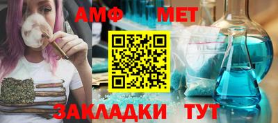 мдпв Обь