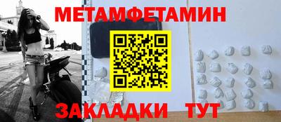 мдпв Обь