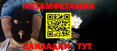 мдпв Обь
