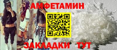 МДПВ Нягань