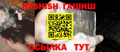 стафф Обнинск