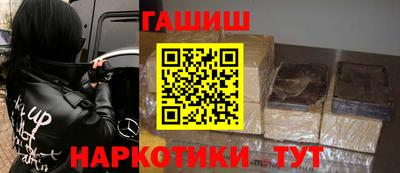 мдпв Обь