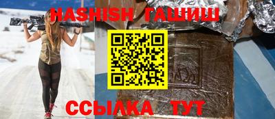 мдпв Обь