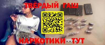 стафф Обнинск