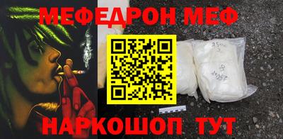 мдпв Обь
