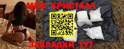 мдпв Обь