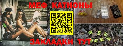 МДПВ Нягань