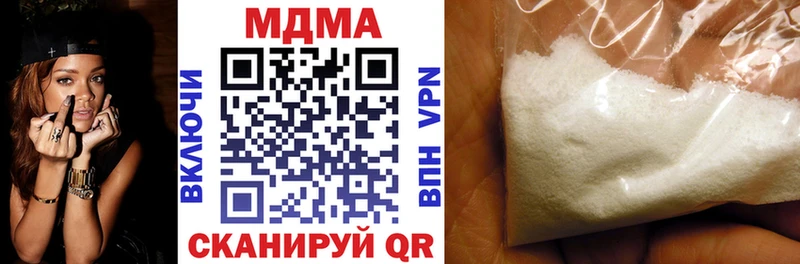 KRAKEN как войти  Волоколамск  MDMA crystal 