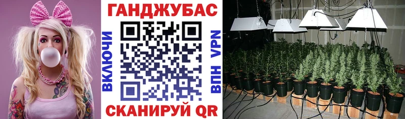 МАРИХУАНА Bruce Banner мориарти телеграм Волоколамск где можно купить